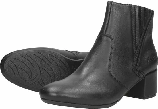 Rieker - Enkellaarsjes Hak 9 Rieker - Enkellaarsjes Hak - Afbeelding 7