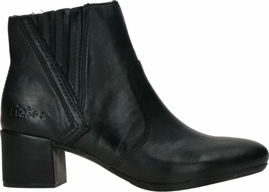 Rieker - Enkellaarsjes Hak 18 Rieker - Enkellaarsjes Hak - Afbeelding 16
