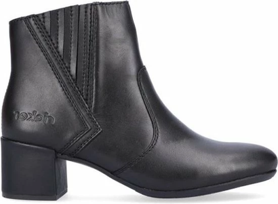 Rieker - Enkellaarsjes Hak 20 Rieker - Enkellaarsjes Hak - Afbeelding 18