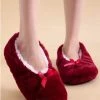 Sorprese Cosy – Pantoffels Dames – Rood – Maat 39-41 – Sloffen Dames - Sinterklaas - Cadeau 1 Sorprese Cosy – Pantoffels Dames – Rood – Maat 39-41 – Sloffen Dames - Sinterklaas - Cadeau -Dames-schoenen Verkoop 550x685 2